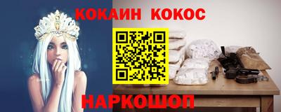 прущая мука Балашиха