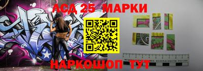 прущая мука Балашиха