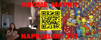 скорость Вязники