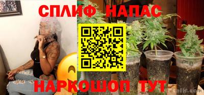 прущая мука Балашиха