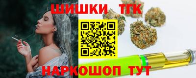 прущая мука Балашиха
