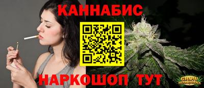прущая мука Балашиха
