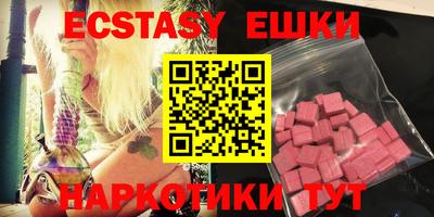 прущая мука Балашиха
