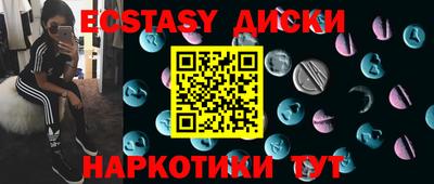 прущая мука Балашиха