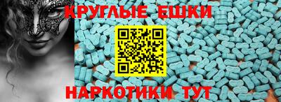 каннабис Балаково