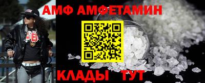каннабис Балаково