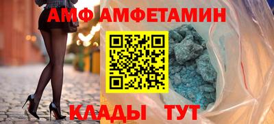 каннабис Балаково