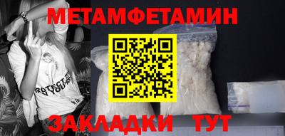 прущая мука Балашиха