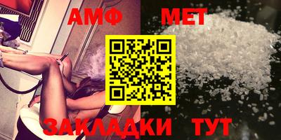 прущая мука Балашиха