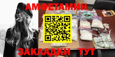 прущая мука Балашиха