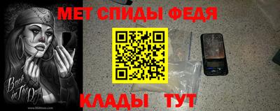 каннабис Балаково