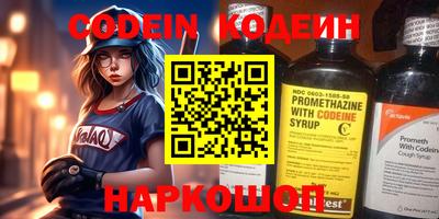 МДПВ Вышний Волочёк