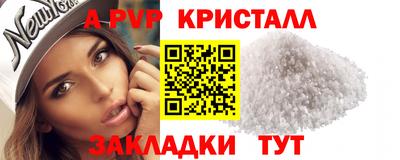 прущая мука Балашиха
